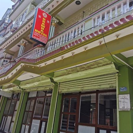 Om Bramha Hotel Kathmandu Exterior foto